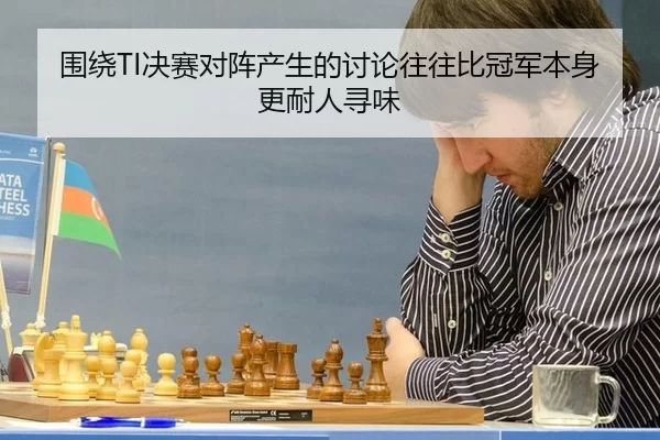 wei-rao-jue-sai-dui-zhen-chan-sheng-de-tao-lun-wang-wang-bi-guan-jun-ben-shen-geng-nai-ren-xun-wei-2-509.jpg